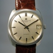 VACHERON CONSTANTIN