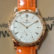 VACHERON CONSTANTIN